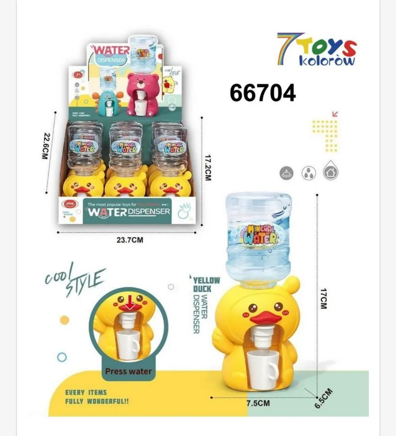 Zabawka Dyspenser do Wody Żółta Kaczka 7Toys 23.7cm