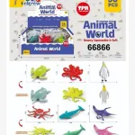 Zestaw 36 gumowych zabawek Animal World Bouncy Squeezeable