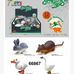 Stretch Toys Kolorowe Zwierzątka Rozciągliwe 7Toys