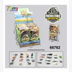 Zestaw figurek dinozaurów 7Toys Prehistoric 12 szt
