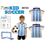 Kostium Piłkarski Argentyna dla Dzieci 7Toys Kid 66724