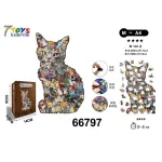 Puzzle 7Toys Kolorowy Kot 126 elementów A4