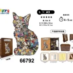 Układanka drewniana 7Toys kolorowy kot L A3 194 elementy