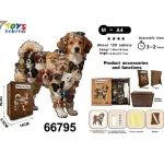 7TOYS Wacocote 3D Puzzle Pies 120 elementów M A4