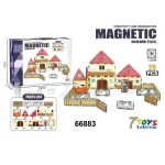 Magnetyczne Kafelki Budowlane 29 PCS Farma 7Toys