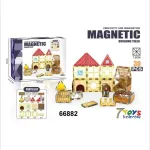 Magnetyczne Kafelki Budowlane 30 elementów 7Toys