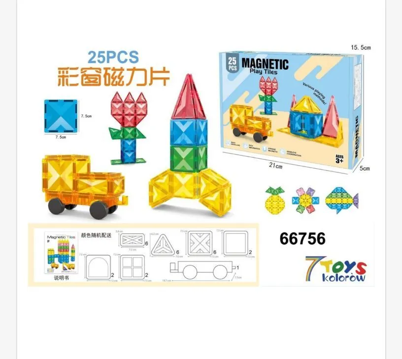 Magnetyczne Klocki Kolorowe 25 PCS 3+ 7Kolorów