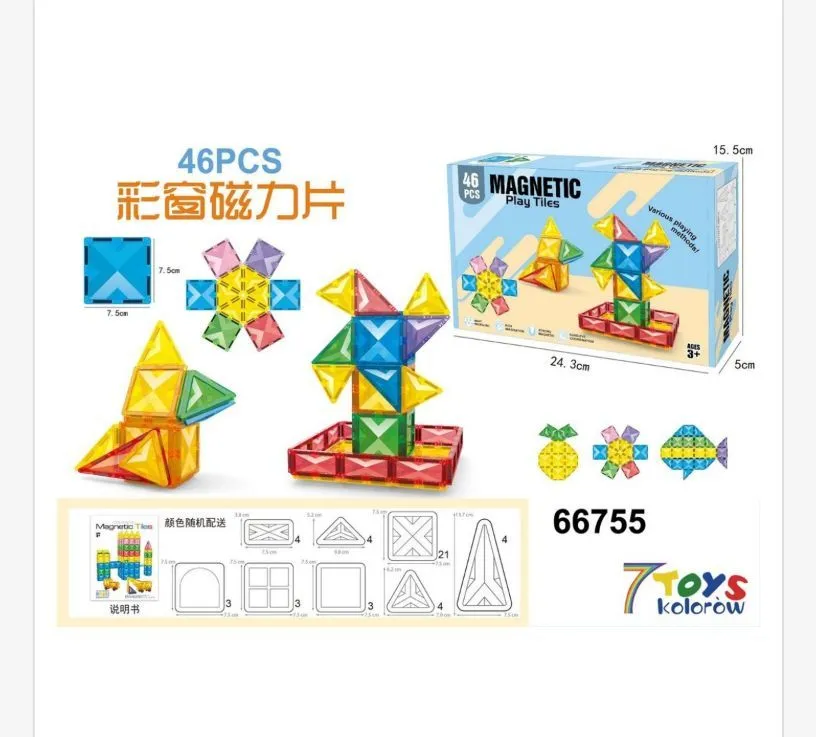Magnetyczne klocki kolorowe 46 elementów 3+ Kolorow Toys