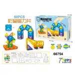 Magnetyczne Kafelki Kolorowe 60 szt 7Toys 66754