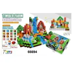 Zestaw klocków Timber Farm 100 pcs 20x20x30 cm