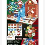 Kostki Magnetyczne Budowlane Happy Christmas 150 szt 20cm Zestaw Świąteczny