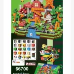 Zabawkowe klocki magnetyczne 7Toys Forest Road 150 pcs 2.0cm