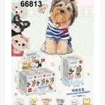 Pawfect Light Cup York Blokowy Piesek 8,5x8,5cm
