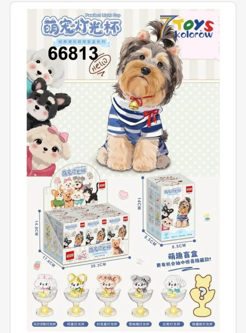 Pawfect Light Cup York Blokowy Piesek 8,5x8,5cm