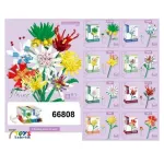 Zabawkowe klocki kwiaty 7TOYS kolorowe 8 szt w opakowaniu