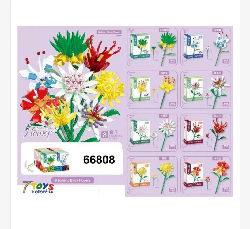 Zabawkowe klocki kwiaty 7TOYS kolorowe 8 szt w opakowaniu