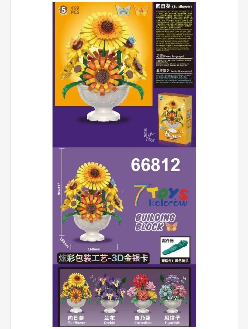 Zestaw klocków 7Toys Sunflower 469 elementów 21x15cm