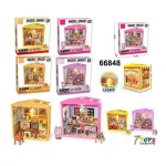 Domek Miniaturowy Micro Space Happy Burgers 15x10x16cm