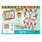 Zabawkowe Stacking Blocks Kolorowe Postaci 7Toys 28x20x5cm