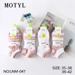 Motyl 5 par skarpet damskich różowo-białych rozmiar 35-42