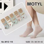 Motylkowe Skarpetki Stopki Pastelowe Rozmiar 35-42