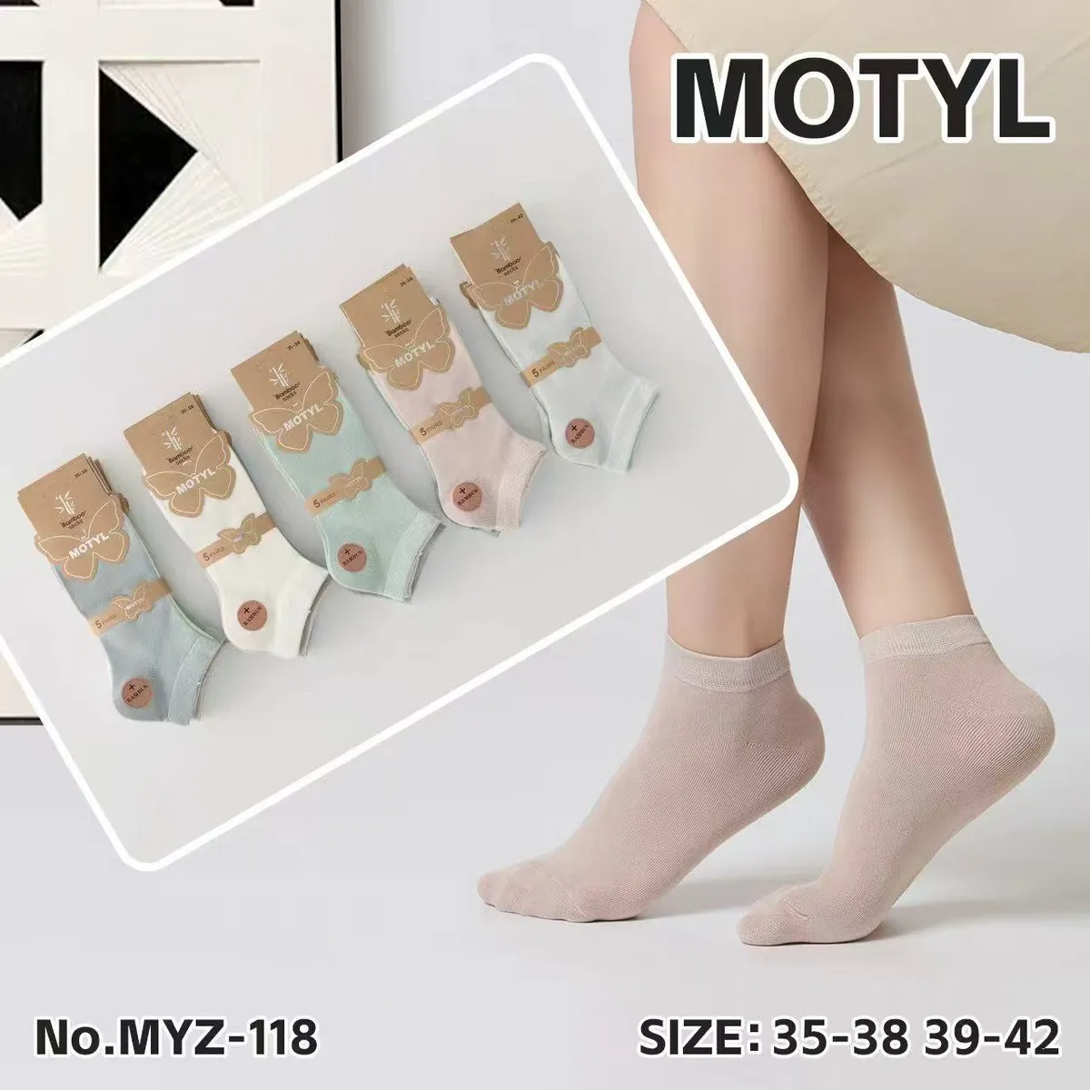 Motylkowe Skarpetki Stopki Pastelowe Rozmiar 35-42