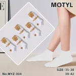 Motyl Skarpetki damskie białe rozmiar 35-38