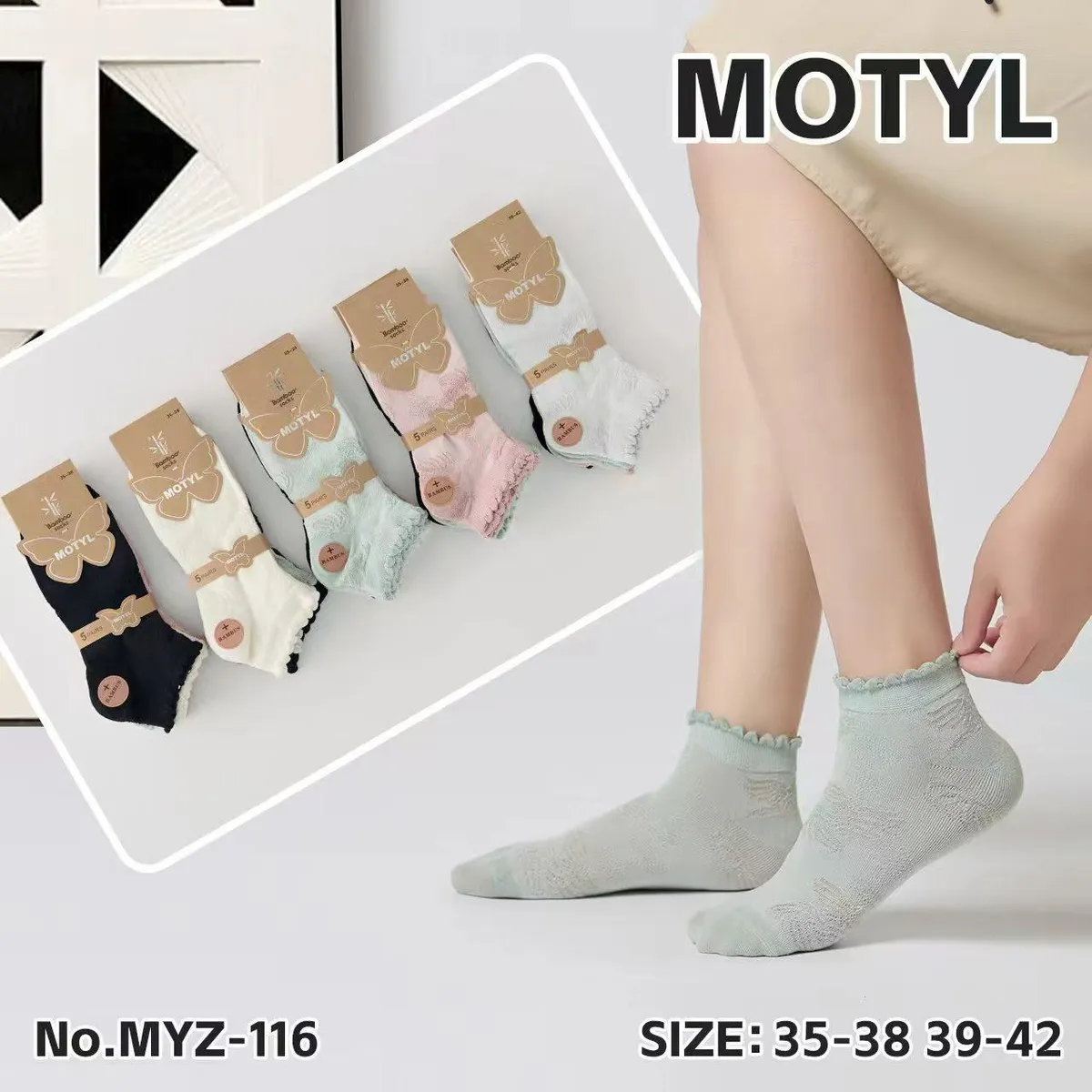 Motyle damskie skarpety stopki z falbanką 35-42 mix kolorów