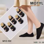 Motyl Skarpetki Stopki Czarne Mototyl Rozmiar 35-38
