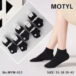 Skarpetki stopki Motyl czarne z kokardą rozmiar 35-42