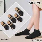 Motyl Skarpetki Stopki Czarne Rozmiar 35-38