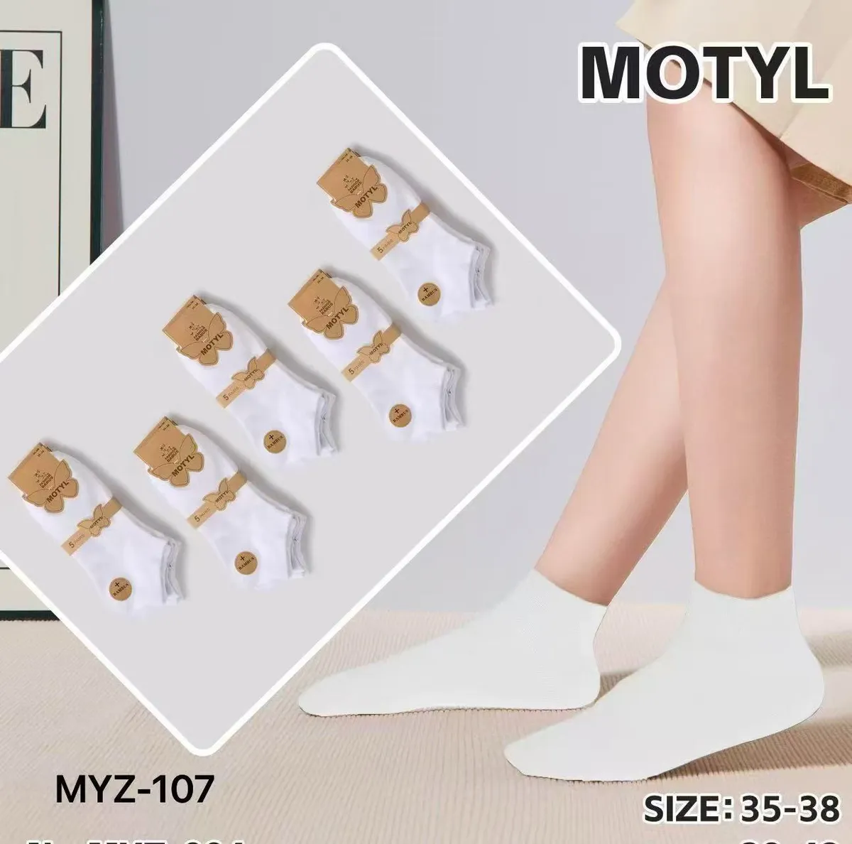 Motyl Skarpetki Stopki Białe Rozmiar 35-38 5szt