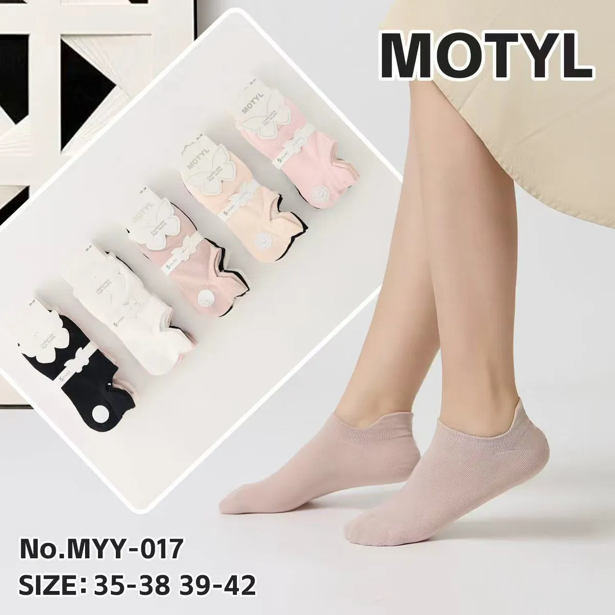 Motylki Skarpetki Damskie 6 Kolorów Rozmiar 35-42