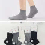 Skarpetki M&K Modal siateczkowe szare 40-43