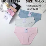 Hana Majtki Damskie Koronkowe M-L-XL Mix Kolorów