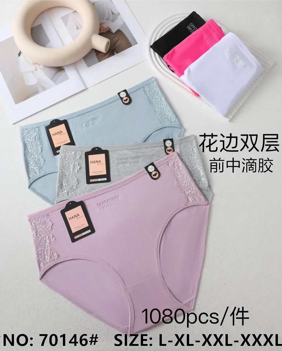 Hana Majtki Damskie z Koronkami L-XXL Różne Kolory