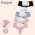 Dyanana Majtki Bielizna Damska XL-3XL Jersey