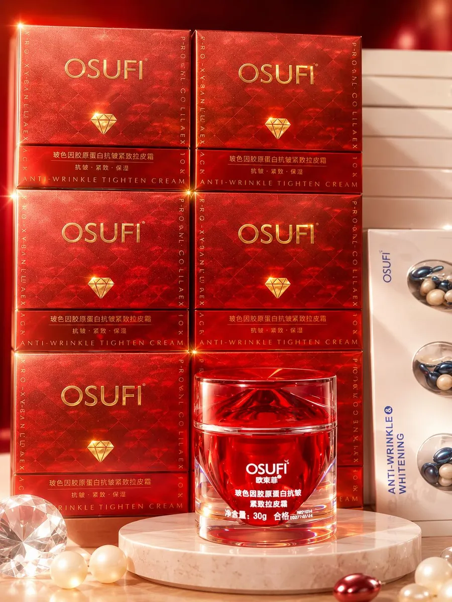 OSUFI Anti-Wrinkle Tightening Cream 30g Czerwony
