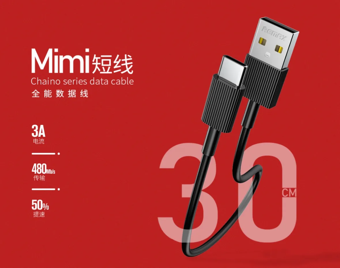 Kabel USB-C Baseus Chiano 30cm 3A 480Mbps