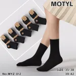 Motylki Skarpetki Czarne rozmiar 35-38 MYZ-012