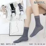 Skarpetki Motyle damskie warkoczowe szary 35-38/39-42