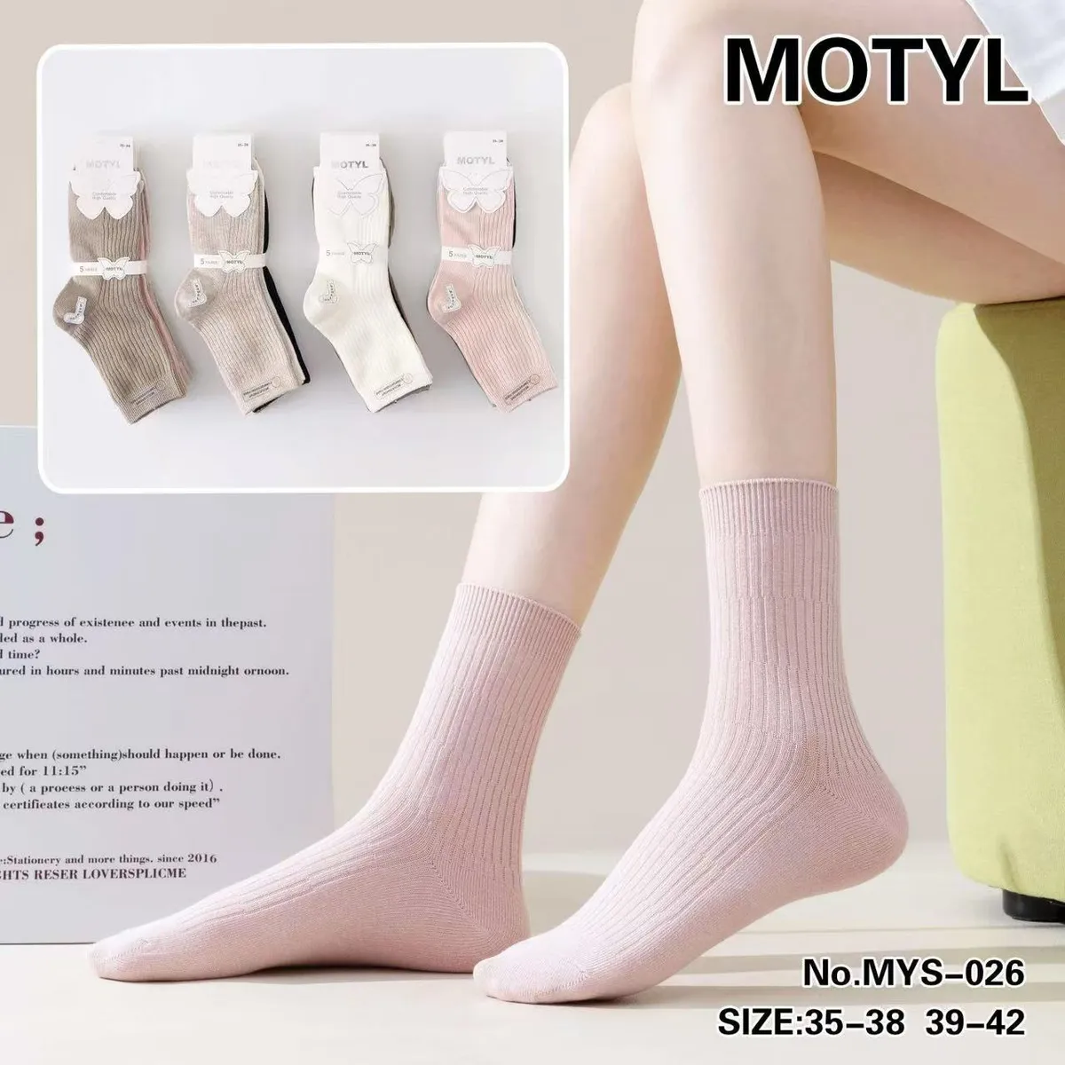 Skarpetki Motyl MYS-026 Różowe Beżowe 35-42