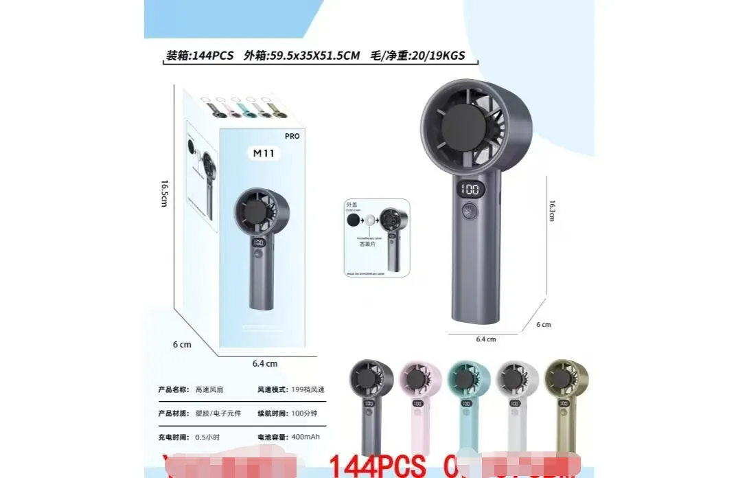Mini wentylator ręczny M11 Pro szary 16.6cm bateria 400mAh