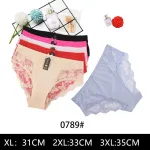 Bielizna damska stringi koronkowe XL-3XL wielokolorowe