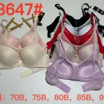 Biustonosz push-up koronkowy damski 70B-90B wielokolorowy