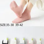 Cosasas Spairs Skarpetki 5-pack Antypoślizgowe Różowe 35-42