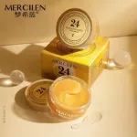 MERCILEN 24 Maska pod oczy w słoiczku żelowa