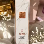 Brolamen Platinum Water Esencja Nawilżająca Przeciwzmarszczkowa