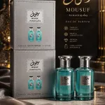 Mousuf Ramadi Eau de Parfum Zestaw 2x50ml Turkusowy