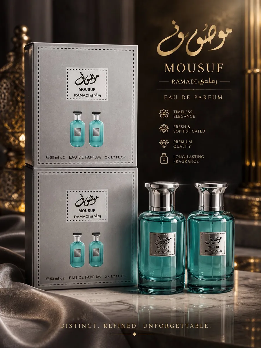 Mousuf Ramadi Eau de Parfum Zestaw 2x50ml Turkusowy